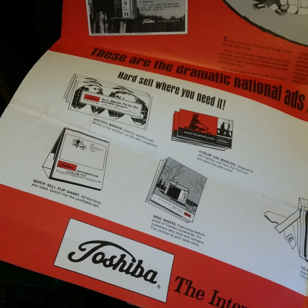 Toshiba as frequent